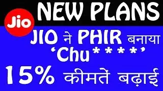 JIO NEW PLANS Details 🙃 | ₹459 Recharge Plan will Give You Unlimited DATA + Voice for 84 Days
