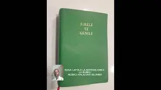 Bibele Ya Silozi   Lin'olo La Matesalonika La Bubeli