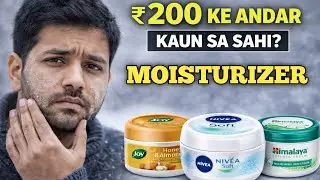 Winter Dry Skin for Men | ₹200 ke Andar Best Moisturizer Review