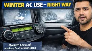 How to Use Car AC in Winter &ndash; Automated Climate Control Explained