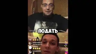 Гуф с фанатом 😂 #гуф #shorts #guf