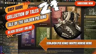 [Golden Pig King] White Horse Hide - Black Dessert Online