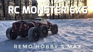 Remo Hobby RC S MAX 6x6 4000КВ