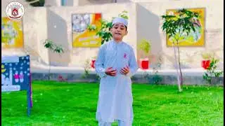 Shab e Qadar and Last Ashra of Ramadan ul Mubarak || Science Locus School || Hifz ul Quran Campus ||