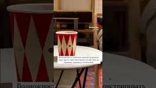 обычно бывают хрупкими и напряженными, а не крепкими и непринужденными. #psy #психология #психолог