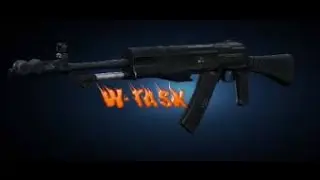 АКАБАН W TASK