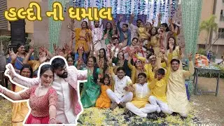 આ Carnival માં જે થયું એ તમે ક્યારેય નહીં જોયું! 💃🌼🔥| DesiDollarLife