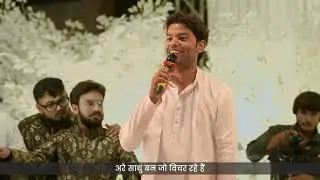Sky King Akash Jain | NIrgranth guru ka jag me hona |
