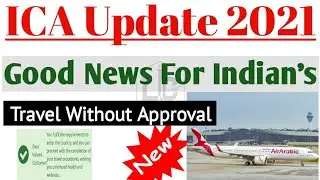 Good ICA Update 2021 | ICA Approval Green Signal Latest Update | ICA Green Signal Update | ICA News
