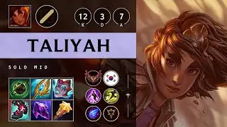 Taliyah Mid vs Galio - KR Grandmaster Patch 25.11