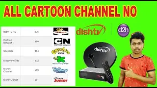 Dish TV cartoon channel number |  Dish TV cartoon channel list | Dishtv new cartoon channel list