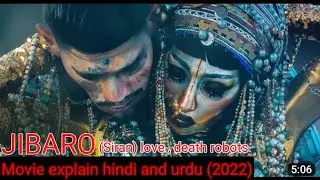 Jibaro (2022) Love Death Robots (Siren Witch)  Explain in hindi & urdu फिल्में हिंदी में समझाएं