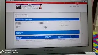 up si website crash problem solved