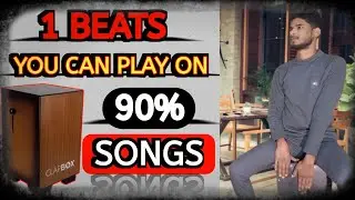1 Beats Which You Can Play On 90% Song's | How To Play Clapbox | KAJON TUTORIAL | In HINDI 🌟
