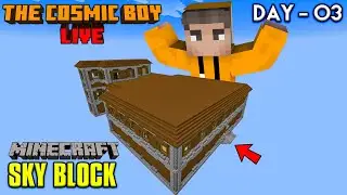 Minecraft Sky Block LIVE | In Telugu | THE COSMIC BOY