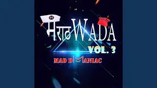 Vatanyacha Gol Dana (MDM M-House Mix)
