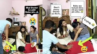 अचानक बेहोश हो गया Prank 🥴 || Prank Gone Wrong || Prank on Indian Wife || lucky parul #prank