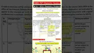 EMRS PGT Chemistry Vacancy | New PGT Chemistry Vacancy