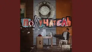 ЧИКАС