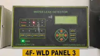 WLD testing of BMS system