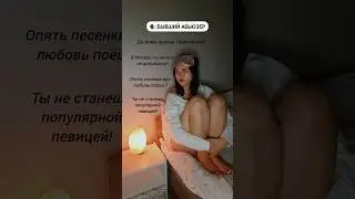 Слушай Maldiva - Абьюзивный юзер на всех площадках!🔥 #музыка #maldiva #tiktok