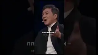 Не трать время на обиды…