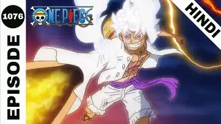One Piece Episode 1076 Explained in Hindi | One Piece explanation | Gear 5 Luffy defeat Kaido
