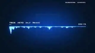Bass Ace Feat. DJ Skazka - Твоё Лето (Alf Remix)