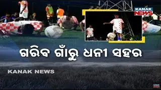 Odisha&rsquo;s Messi & Dasrath Travel to Germany to Pursue Football Dreams