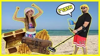 מחפשים אוצרות בים! *לא תאמינו מה מצאנו*