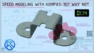 (1:14) KOMPAS-3D (КОМПАС-3Д) Speedmodeling Too Tall Toby Practice Model 25-07-01