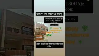 patiala house for sale Anand nagar A extension 98153 97067