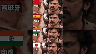 #baahubali  #movie #kattappa #bollywood