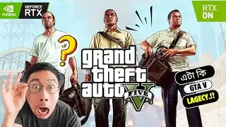 🔴 LIVE: GTA V Story Mode with Ultra-Realistic Visual Mods | 2K Gameplay Part 1 বাংলা কমেন্টারি