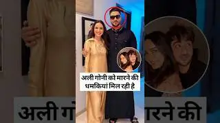Aly Goni is getting death threats #alygoni #JasmineBhasin #ganpatichaturthi #bollywood #viralshort