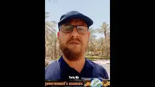 flation and government's excuses By Tariq Mir  @ ZKF News