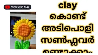 Most beautiful sunflower🌻with air dry clay 