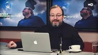 епископ Флавиан РПЦ МП