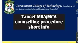 Tancet 2020 MBA/MCA counselling procedure short details
