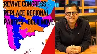 Congress Revival Strategy Part 2: Building a Cohesive National Narrative Strategy with 5 Pillars