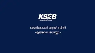 How to Pay KSEB Electricity Bills Online : Quick Pay