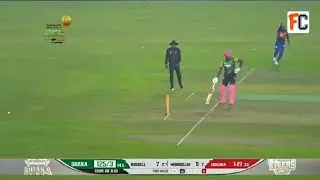Andre Russell weird run out in Bangladesh Premiere League | Funny Run out | Rare