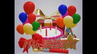 自己流HYPERFLIP作り方