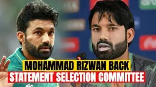Mohammad Rizwan Come Back In Pakistan T20 Team Statement About Selection Committee