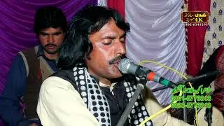 Dasatan Sheeri Farhad }}  Singer Imran Ahmed Khan Malang  ( Album 2 ) 2024