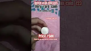United Arab Emirates  #youtube #rarecoins #money #youtubeshorts #viralvideo @Samarkhan_1020 #views