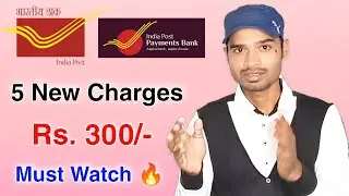 Post Office Account New Charges 1 Oct 2021 | ippb account new charges