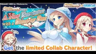 Legend Clover (Legeclo) Event 58 - [COLLAB] A New Encounter with a Shooting Star