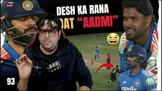 Virat Kohli 93 runs in IND VS NZ 1st Odi | AB Cricket | Virat Kohli | @ABCricinfo 