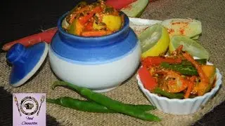 Instant Homemade Mixed Pickle | मिक्स अचार | Mango Lemon Pickle  - By Food Connection